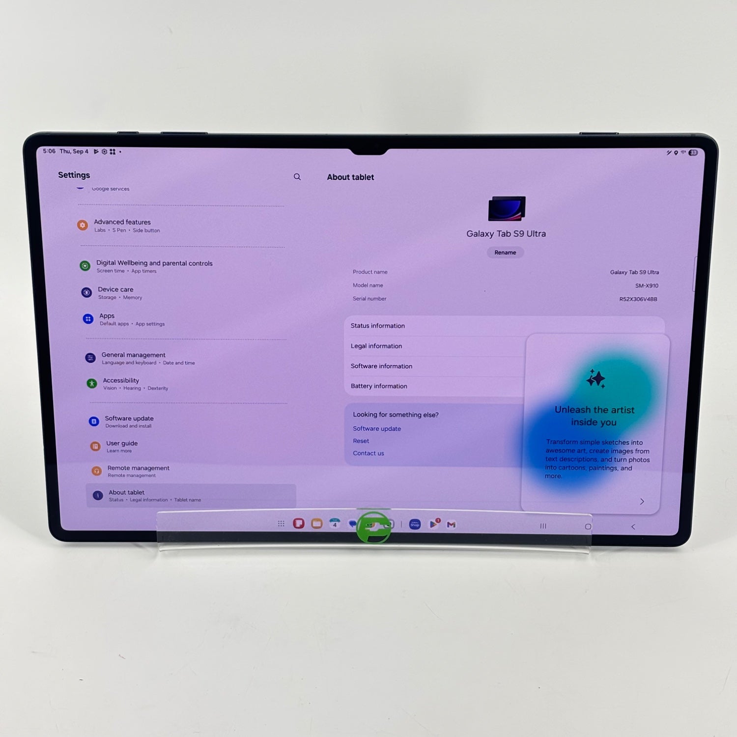 Product Image