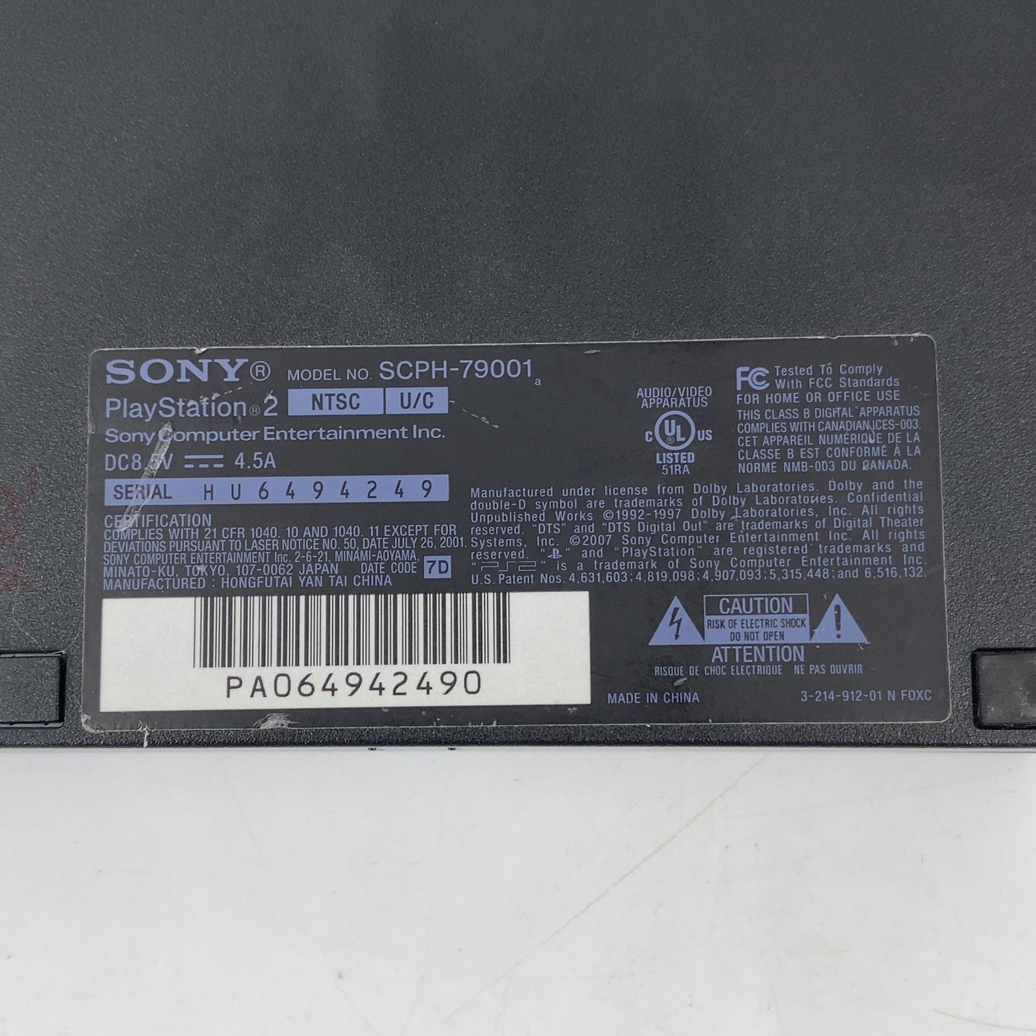 Product Image