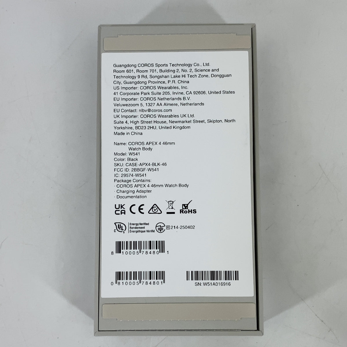 Product Image