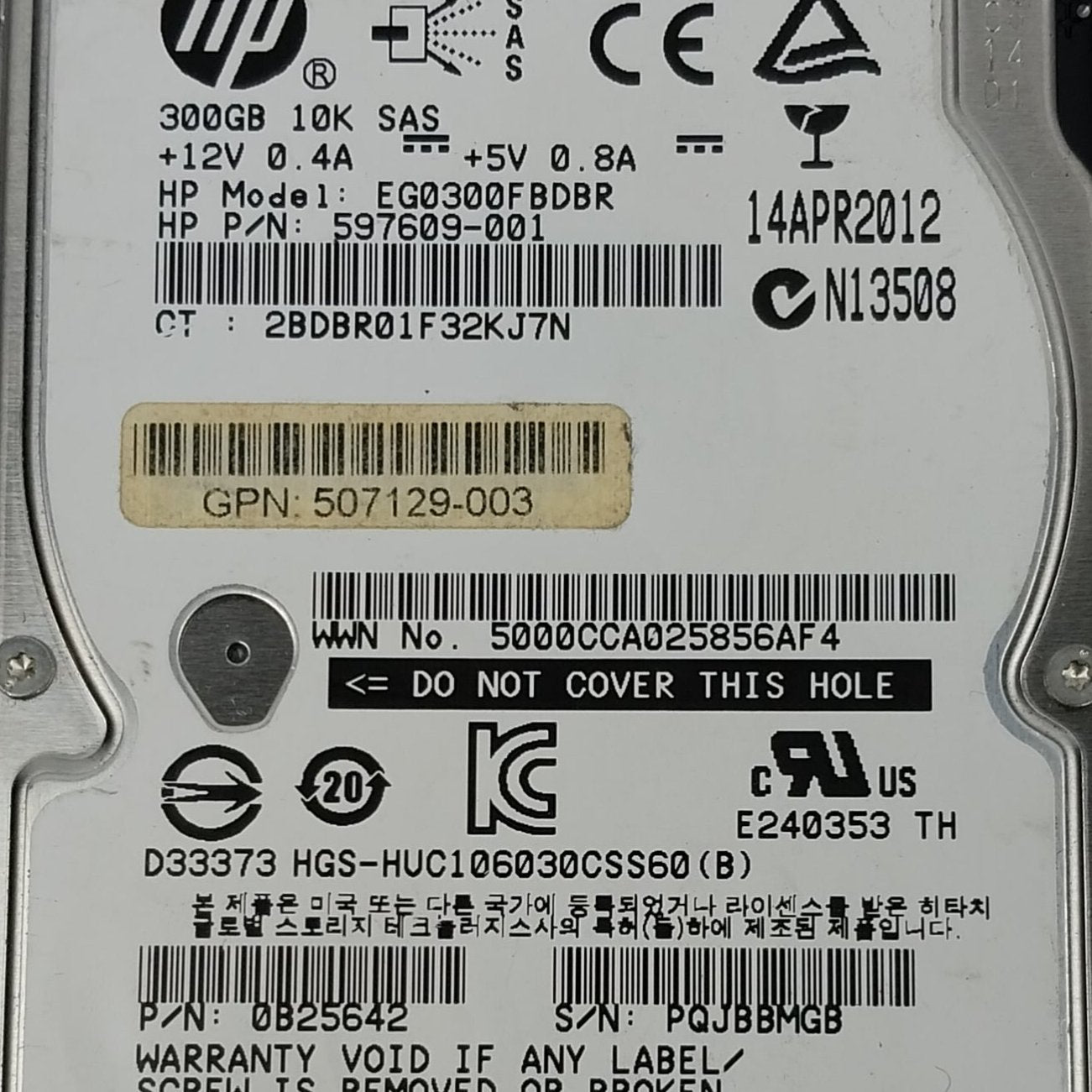 HP 2.5" EG0300FBDBR 300GB 10K SAS HDD 597609-001 Hard Disk Drive