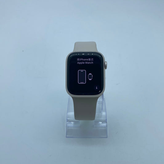 Sell Apple Watch for Cash Sell Apple Watch Near Me Bellevue, WA