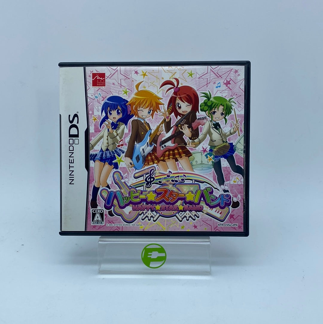 Happy Star Band (JP Nintendo DS, 2009)